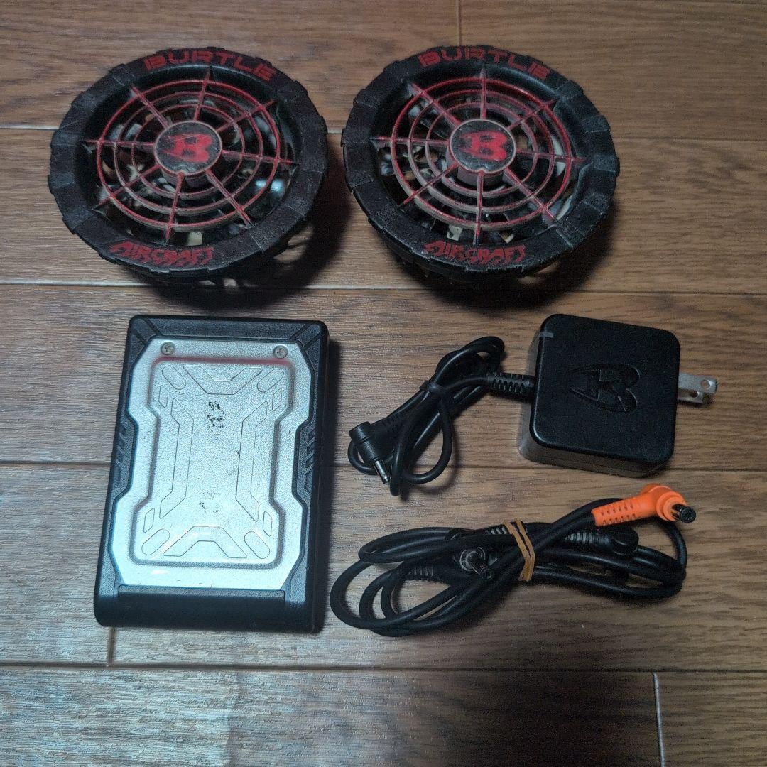 BURTLE K-YOCERA ファンセット 充電器付き