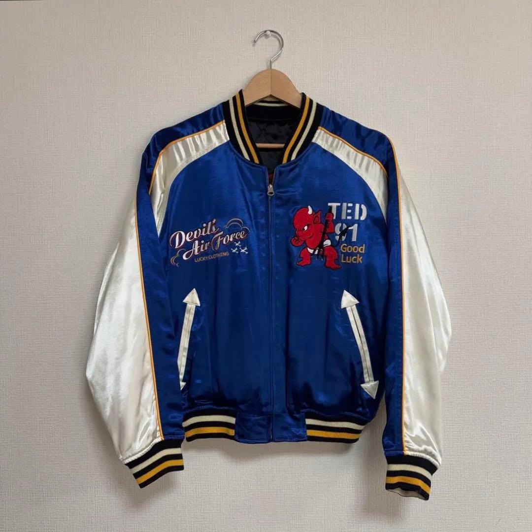 ✨ほぼ未使用品✨ TEDMAN リバーシブル　スカジャン　デッドマン