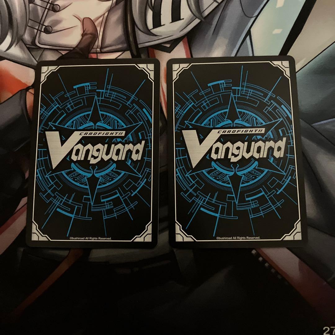 ヴァンガード 星海より手繰る星霧騎士の道 2枚セット - メルカリ