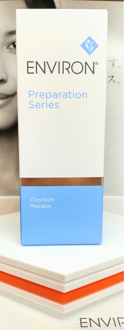 【新品未開封】クレイテックマスク　エンビロン