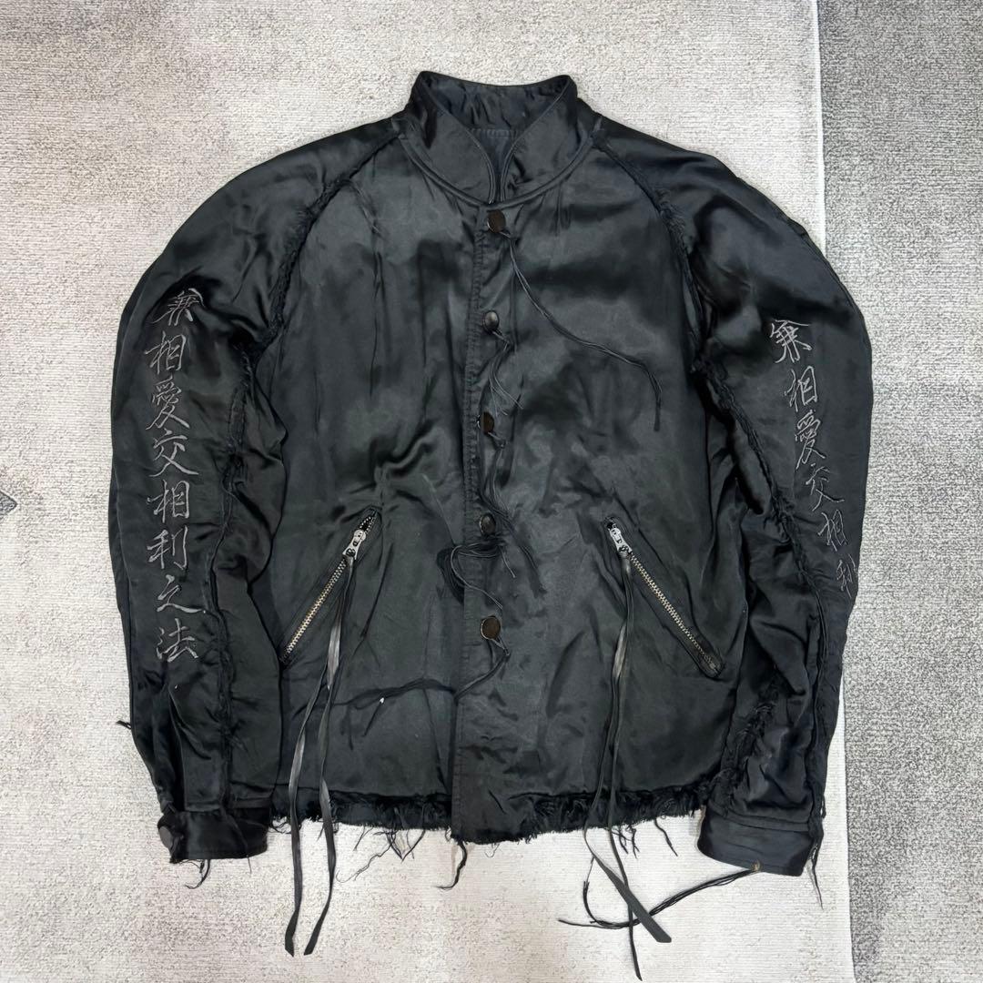 MINUS マイナス（-） Love Jacket スカジャン