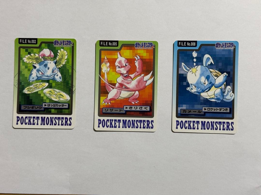 ポケモンカードダス 3枚まとめ売り - メルカリ