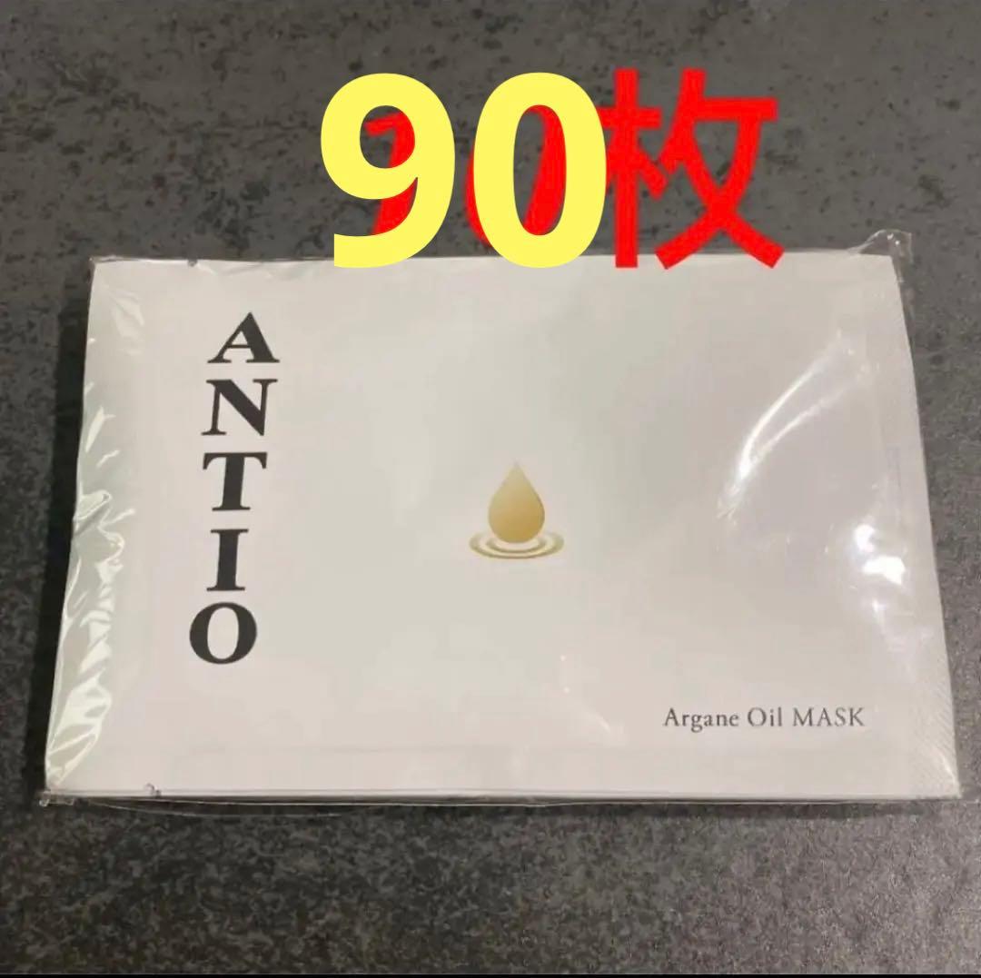 ANTIO アンティオAGOマスク 90枚