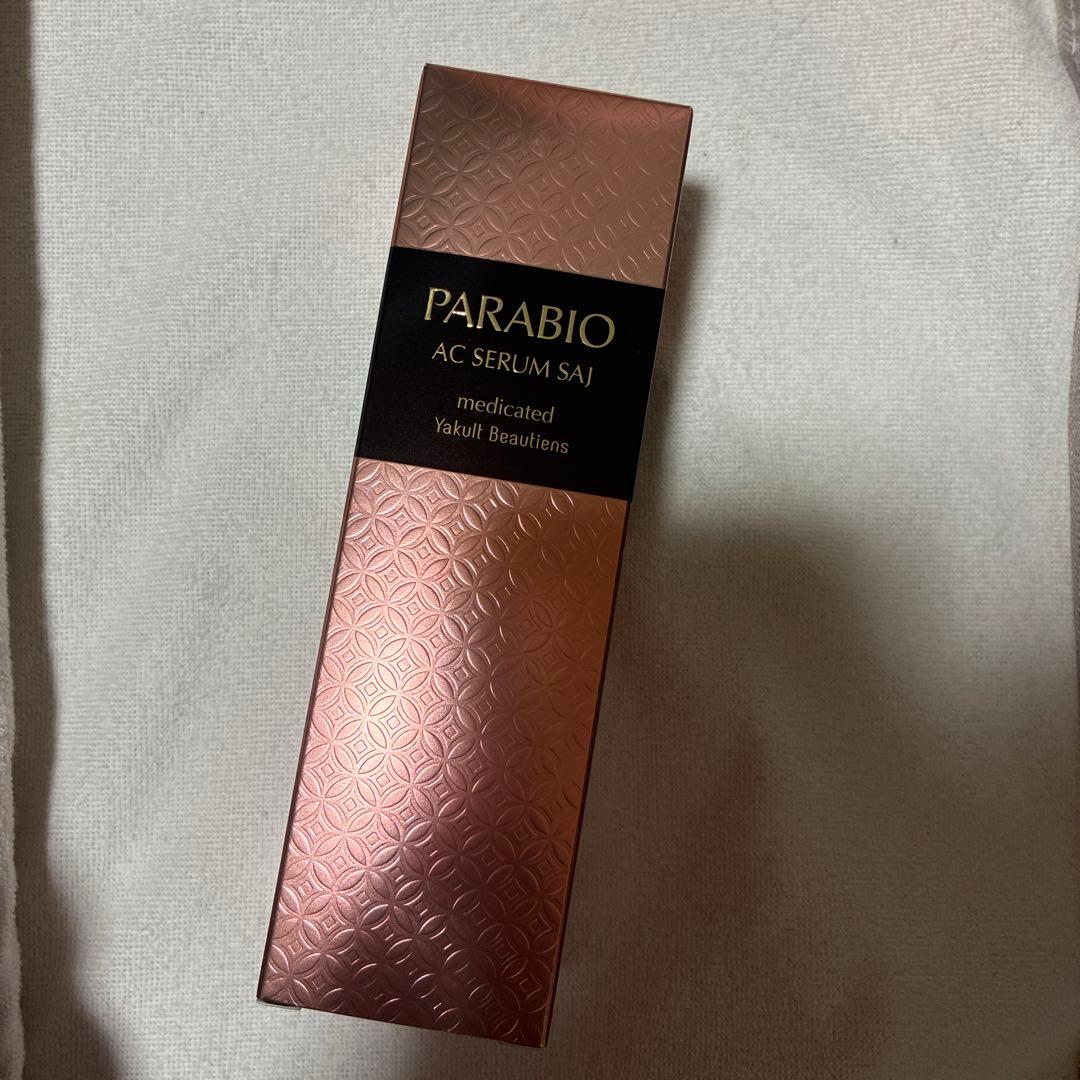 PARABIO AC SERUM SAJ 美容液