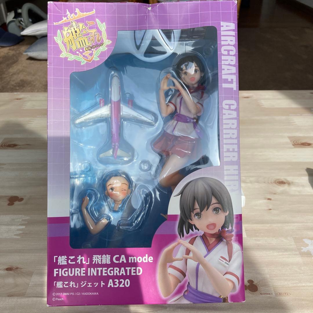 艦これ」艦隊これくしょん 飛龍 CA mode フィギュア A320 - メルカリ
