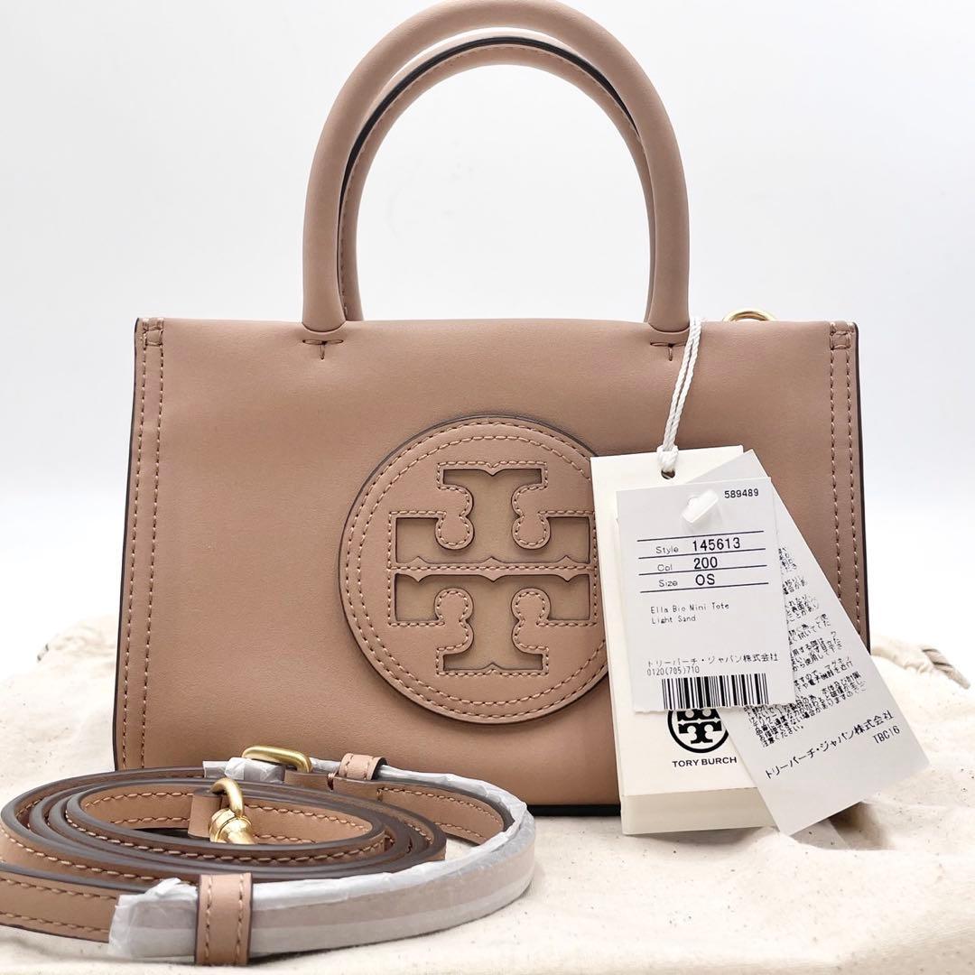 未使用品● トリーバーチ エラ バイオ ミニ 2way ハンドバッグ ベージュ