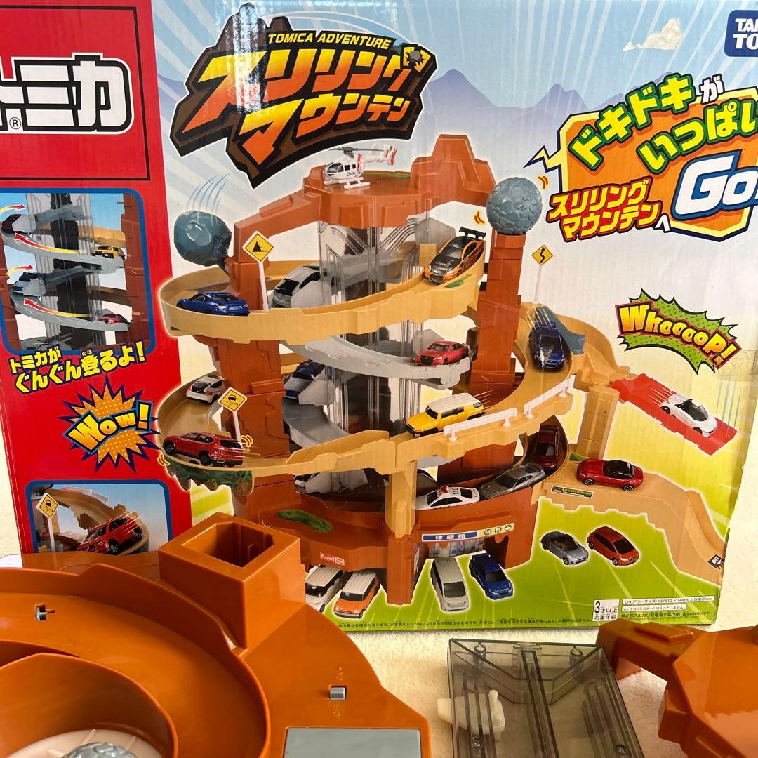 トミカ スリリングマウンテン - メルカリ