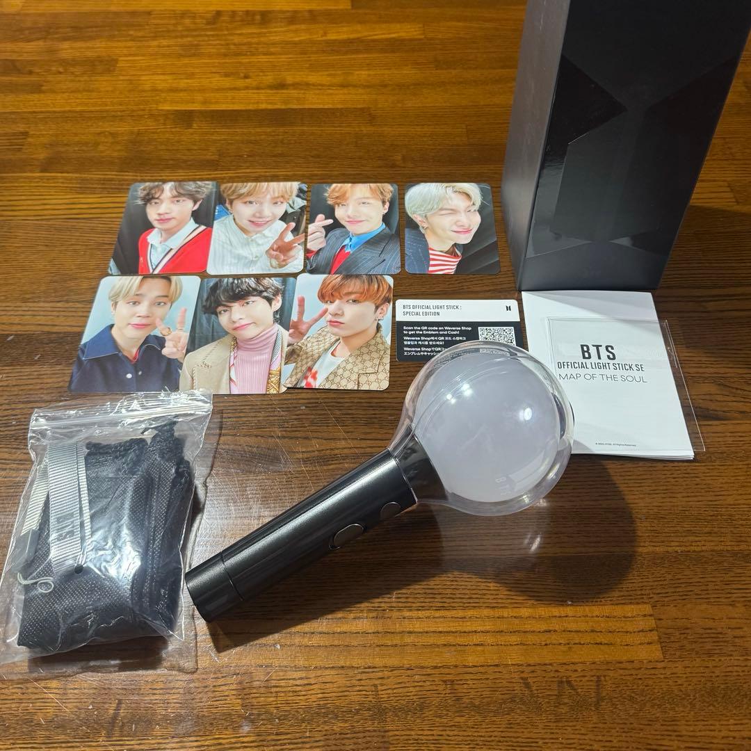 BTS ペンライト ver4 アミボム