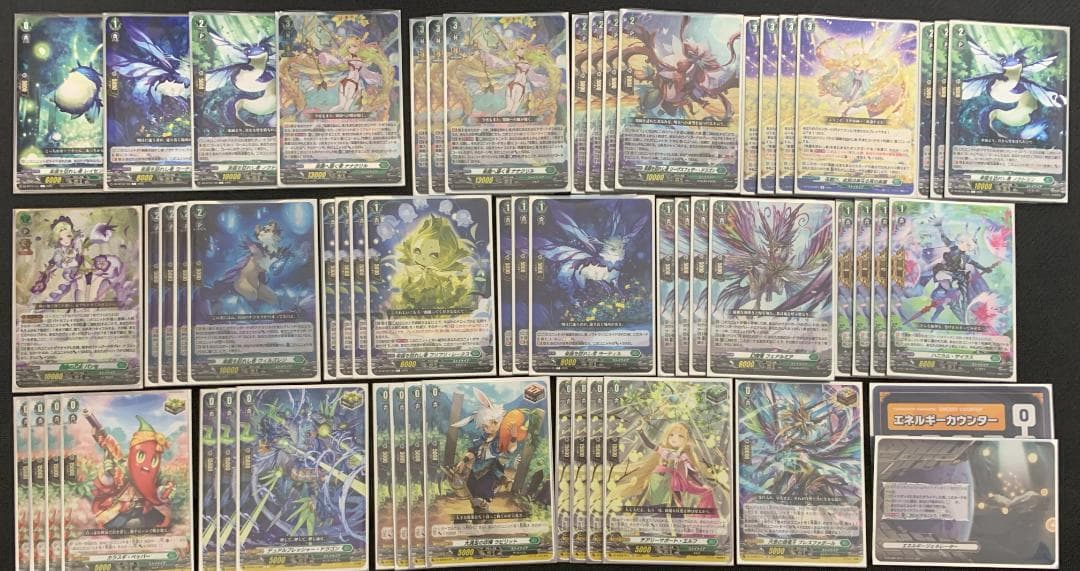 【特価】ヴァンガード ナナクリル デッキ 【エネルギー&スリーブ付】③ 特価】ヴァンガード レグルレグナス デッキ 【エネルギー&スリーブ付