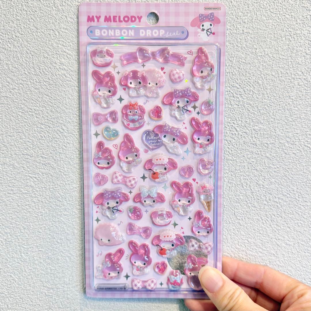 ボンボンドロップシール サンリオ 第2弾 コンプリート 8枚set 正規品