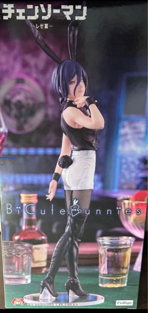 劇場版チェンソーマン レゼ Bicute Bunnies フィギュア