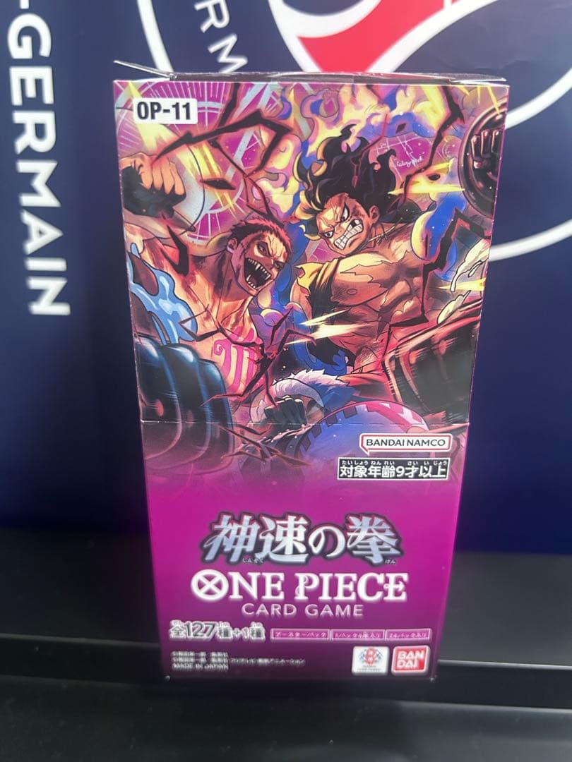 ONE PIECE カード神速の拳 1box テープ付き OP-11 - メルカリ