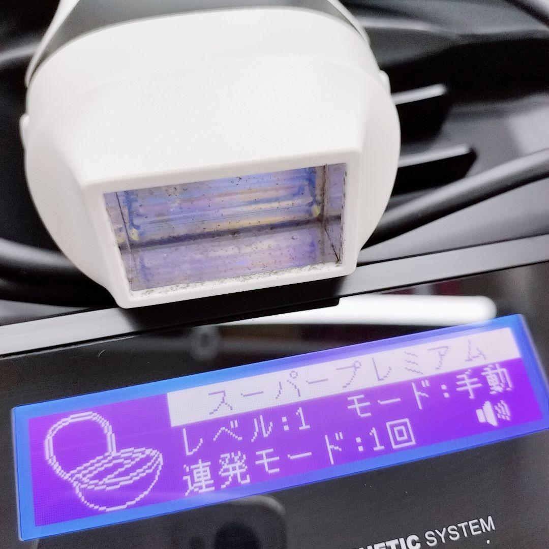 ほぼ未使用☺️ケノン ver 8.5 プレミアム カートリッジ エムテック