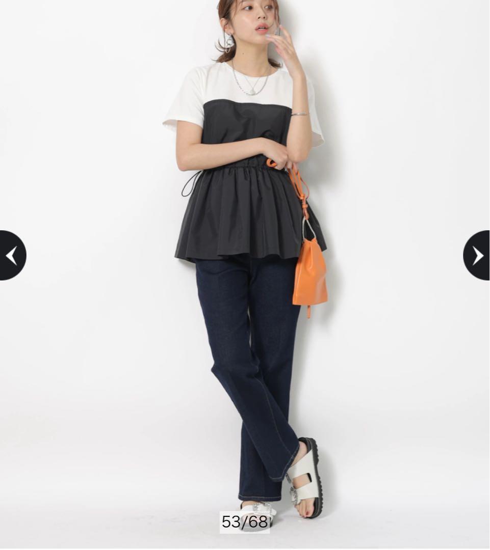 JUSGLITTY センタープレス美脚デニム