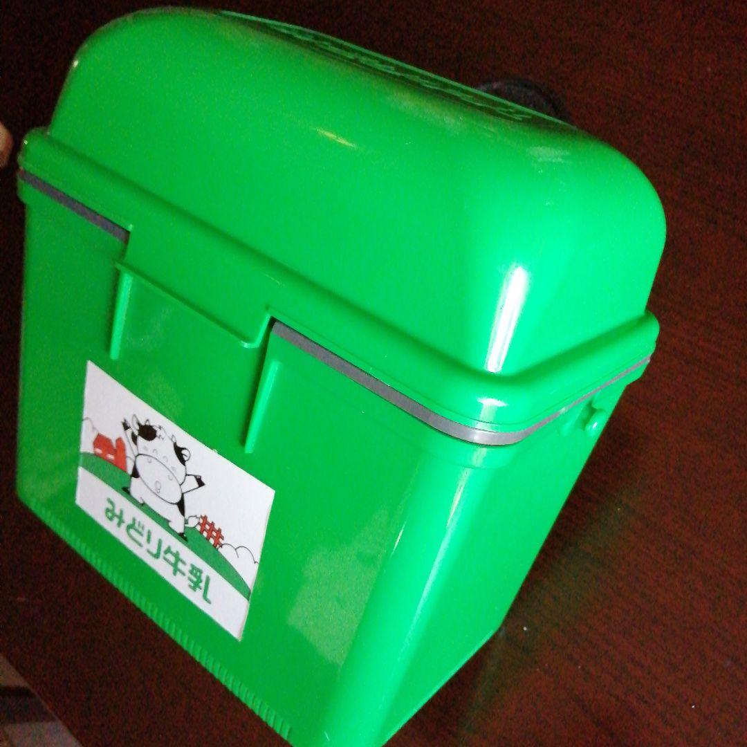 みどり牛乳　牛乳箱　27.8cm