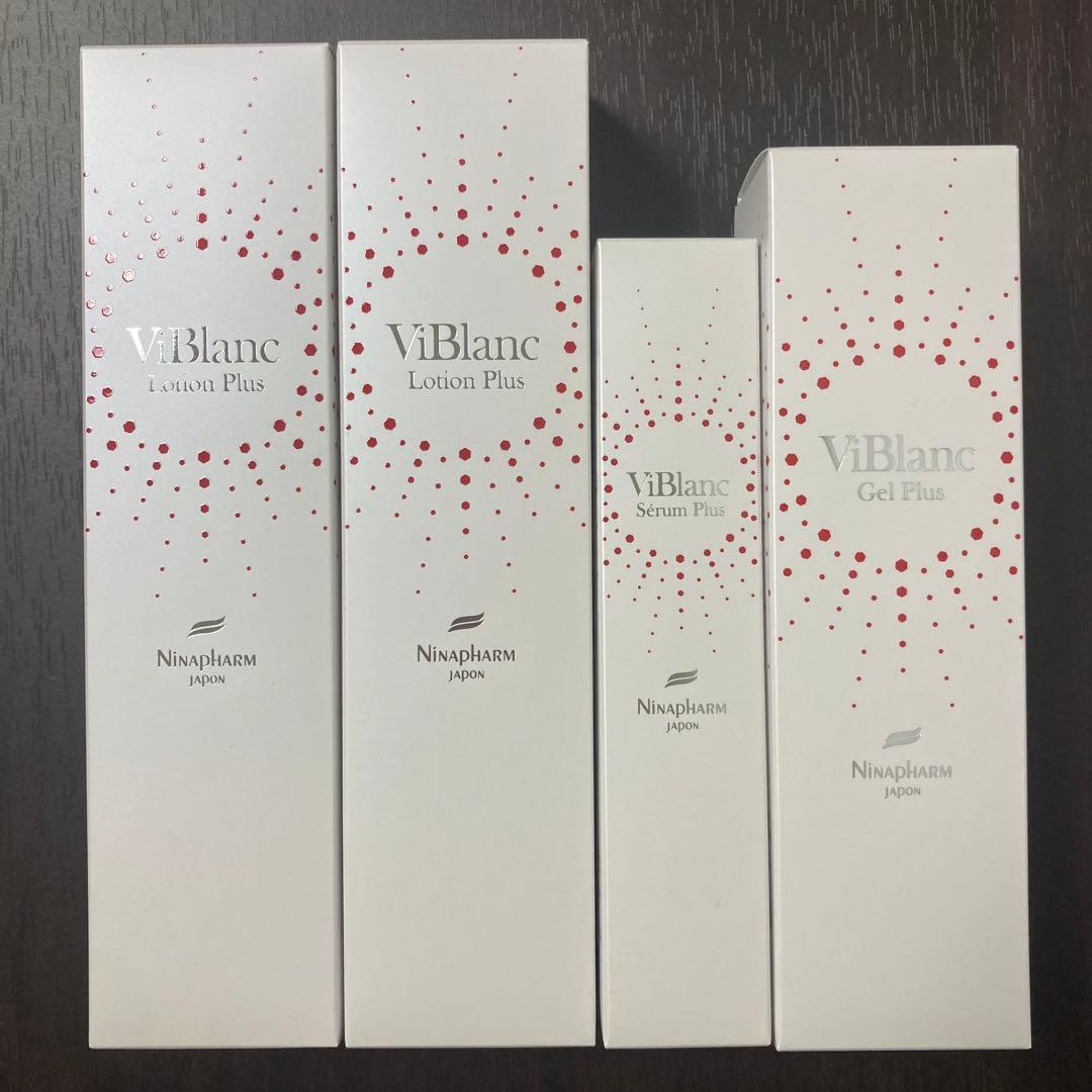 ニナファーム ヴィブラン ローションプリュス②セラムプリュス①ジェルプリュス①