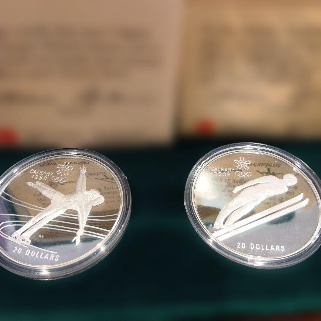 1988年 カルガリーオリンピック 記念硬貨 2枚セット