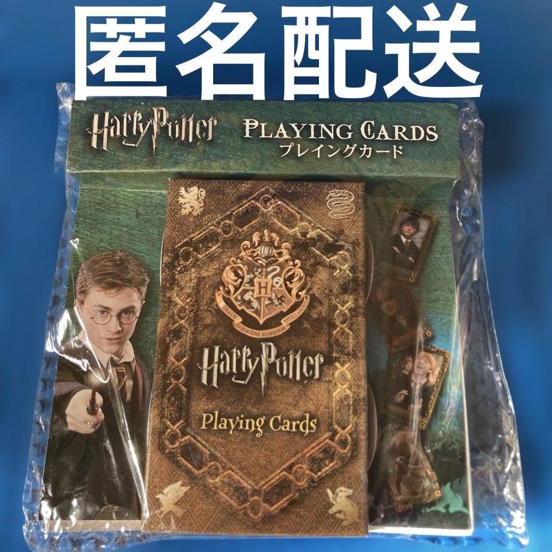 Harry Potter ハリーポッター　プレイングカード