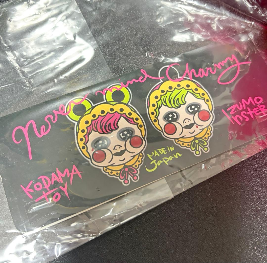 チャーミーちゃん izumonster 2体セット - メルカリ