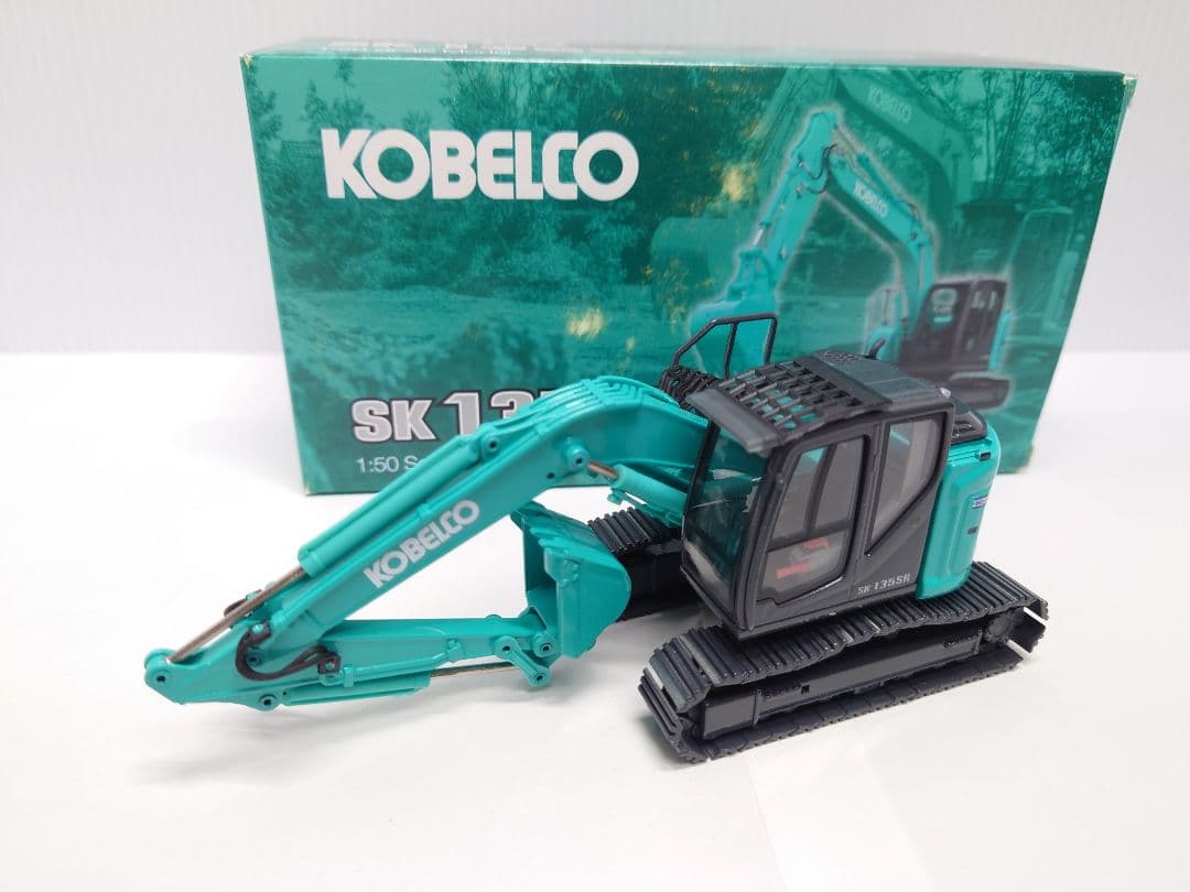 コベルコ建機　1/50 SK135SR