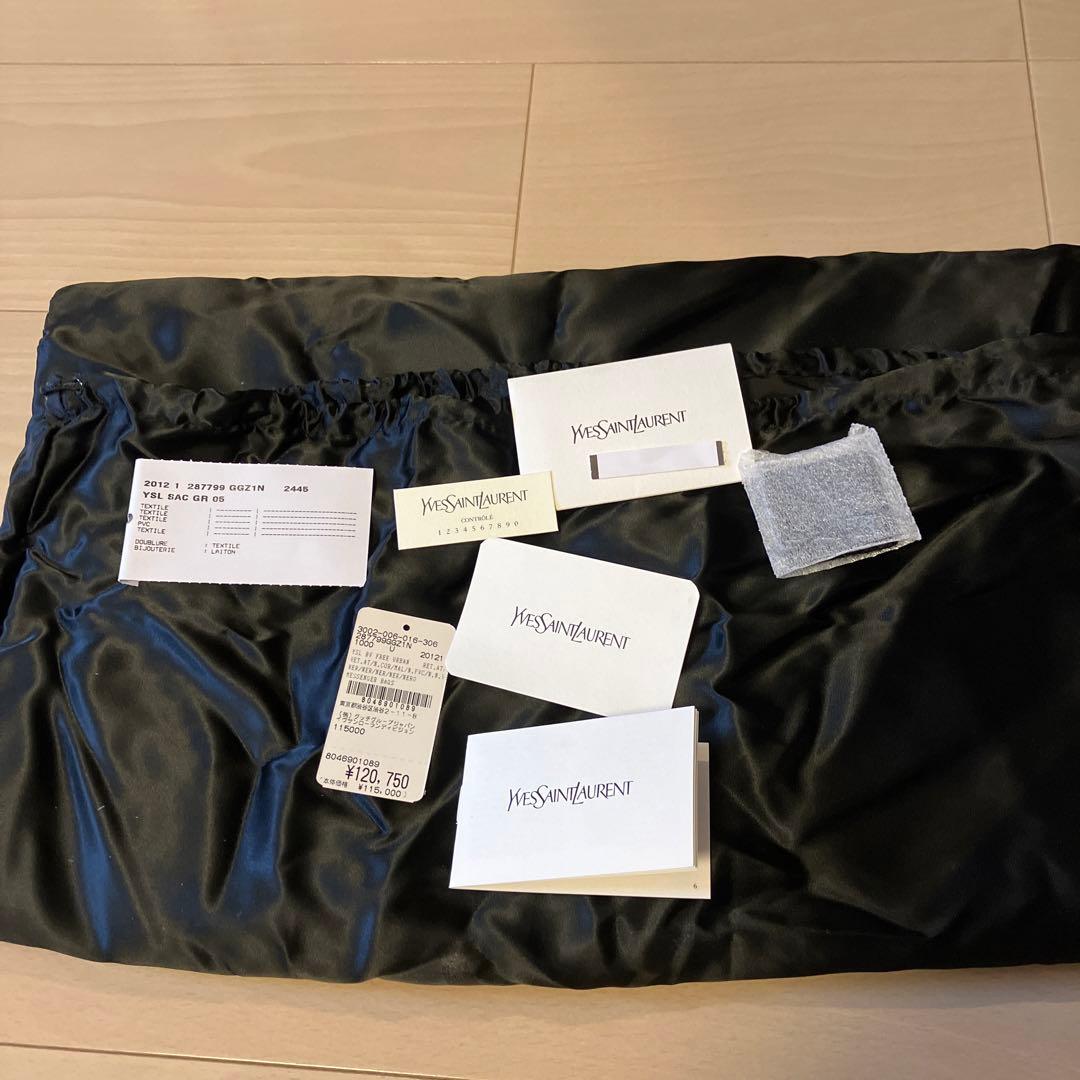 新品に近いイブサンローラン黒メッシュメッセンジャーバッグななめがけ