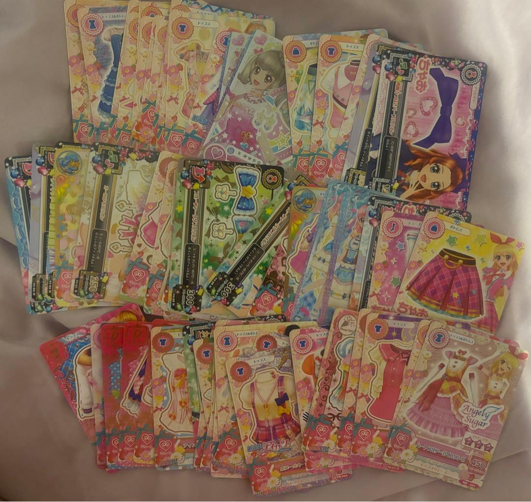 相模原　アイカツカード　まとめ売り