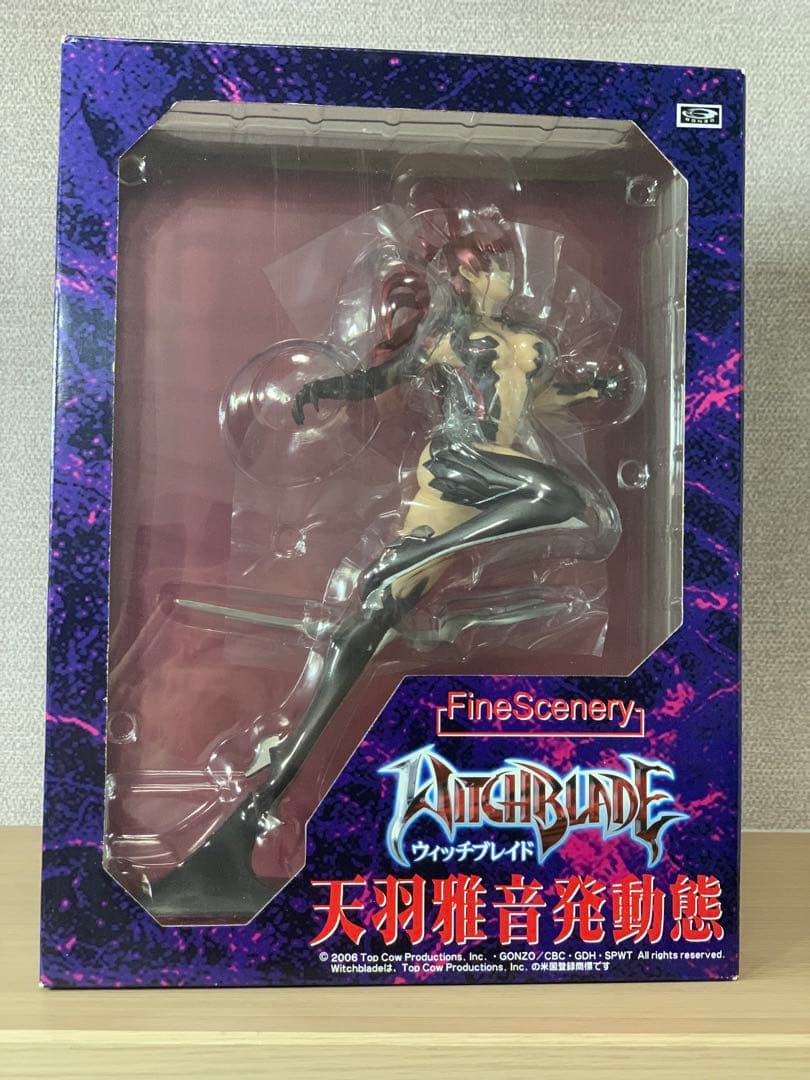 ウィッチブレイド　発動態　天羽雅音　とらのあな