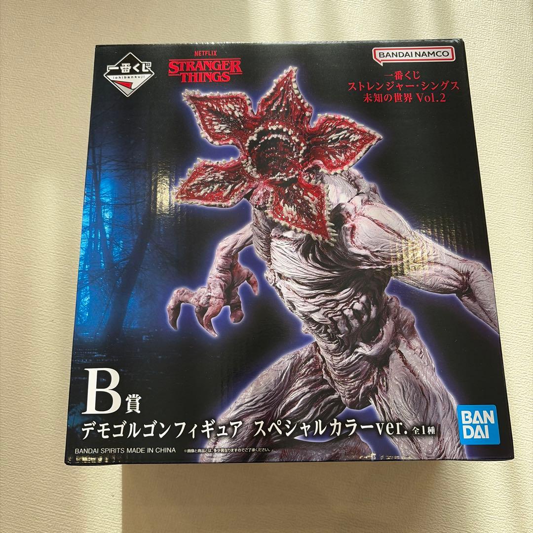 ストレンジャーシングス 一番くじ B賞 デモゴルゴン フィギュア　おまけつき ストレンジャーシングス 一番くじ フィギュア B賞 デモゴルゴン - メルカリ