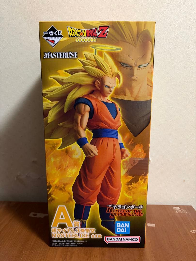 ドラゴンボール 超サイヤ人3 孫悟空 MASTERISE A賞