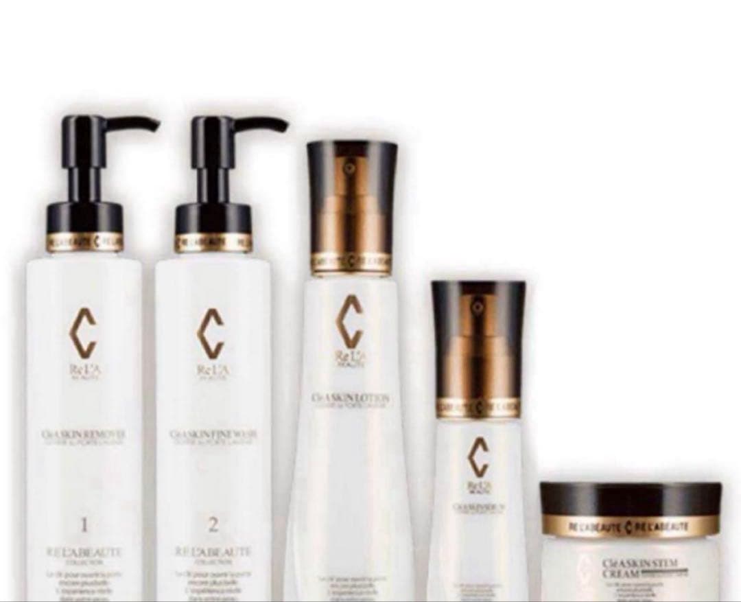 リアボーテ　クレアスキン　セラム RE L'ABEAUTE（リアボーテ） クレアスキン セラム 40ml