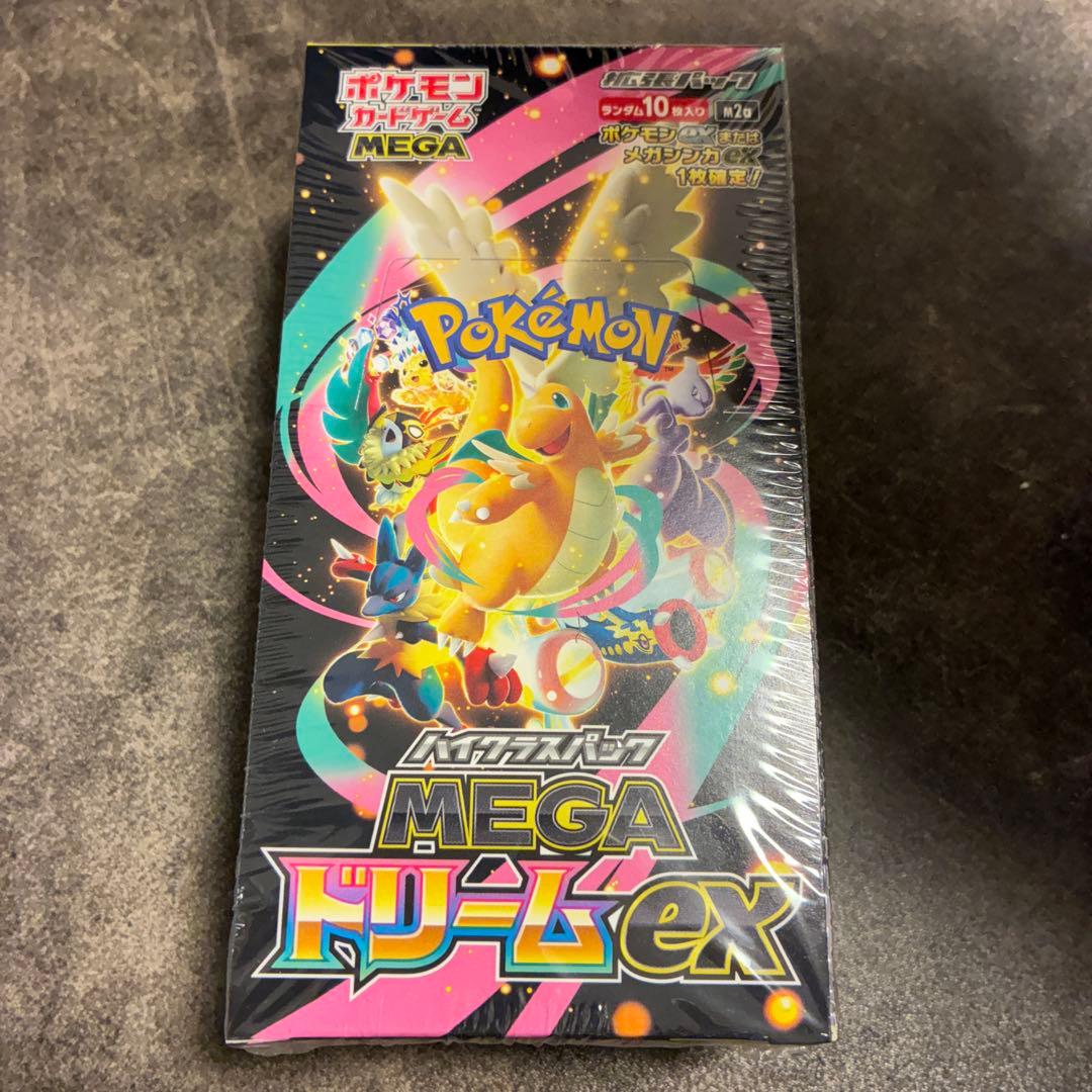 ポケモンカードゲーム MEGA ドリームEX BOX