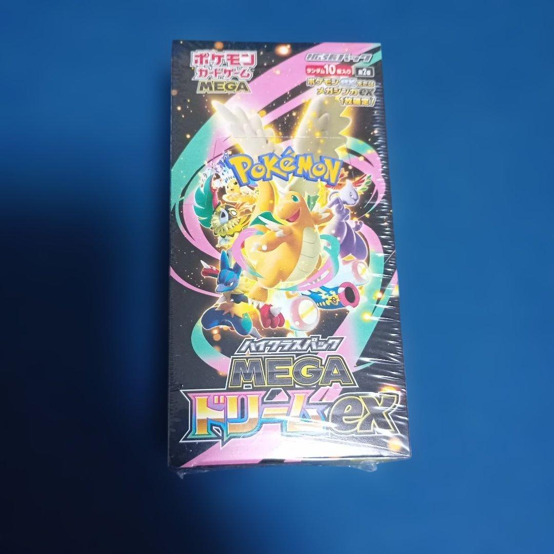 ポケモンカードゲーム MEGA ドリームEX　ボックス シュリンク付き ポケモンカードゲーム 新品未開封 シュリンク付き ポケモンカード ハイ