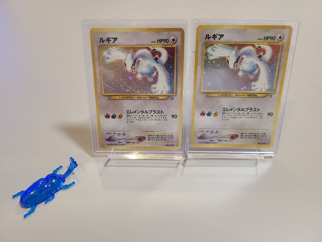 サ*見様 ■鬼熱なのか？■　新年2026年に10260円スタート!! ルギア ２ maxresdefault.jpg