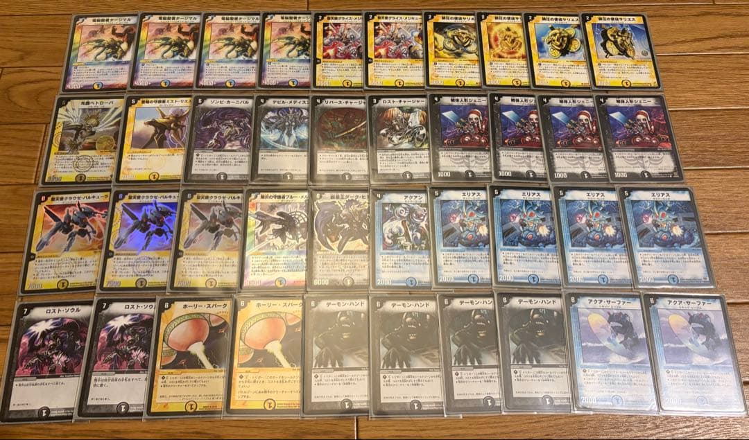 【デュエマクラシック05】ドロマーイニシエート　デッキ　旧枠統一 デュエマクラシック05】ドロマーイニシエート デッキ 旧枠統一 - メルカリ