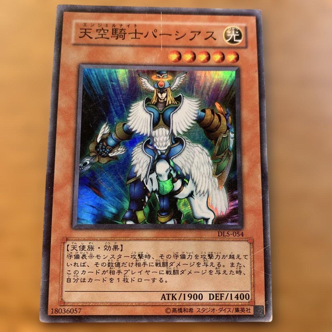 遊戯王OCG ブラック・マジシャン_UR他モンスターカード 6枚セット