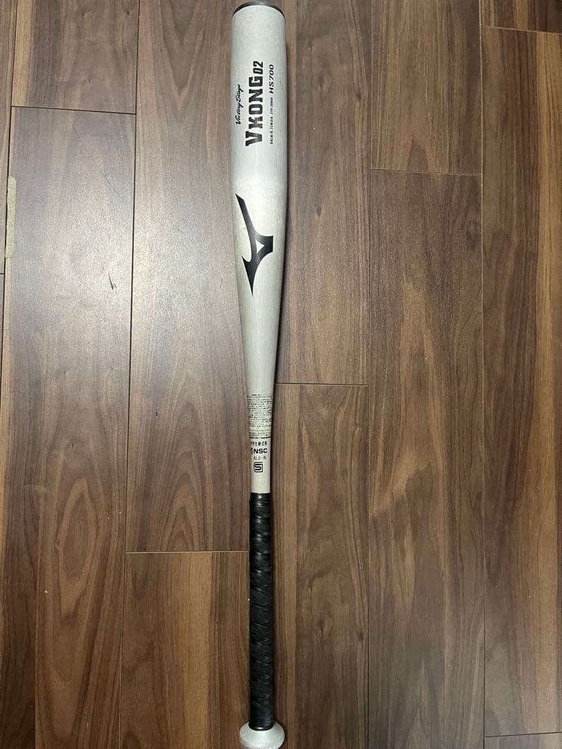 Mizuno VKONG02 中学硬式バット HS700