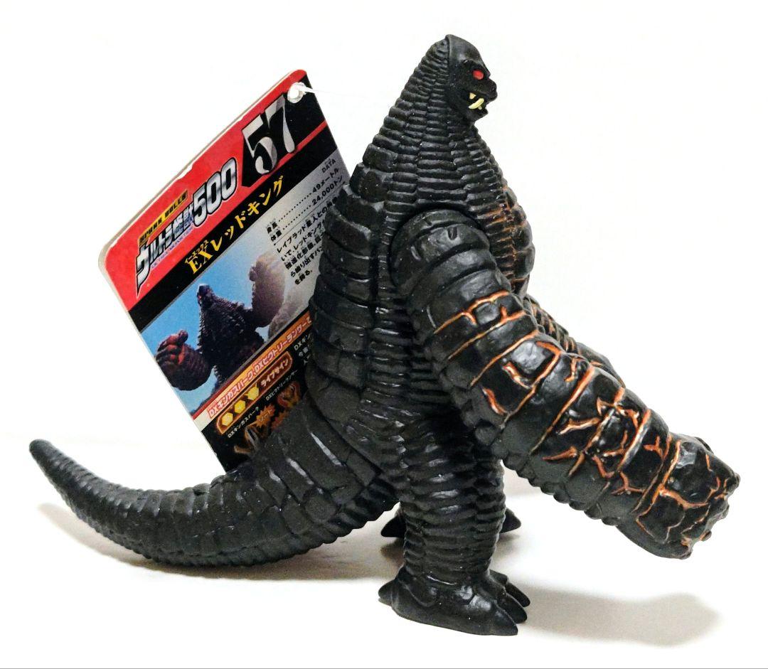 ウルトラ怪獣500 EXレッドキング ソフビ ライブサイン付 四角タグ