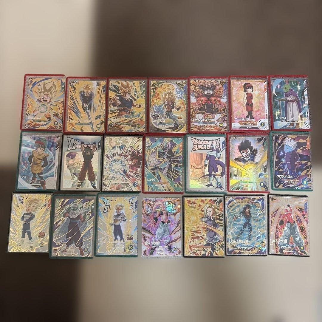 ドラゴンボールダイバーズ　引退品