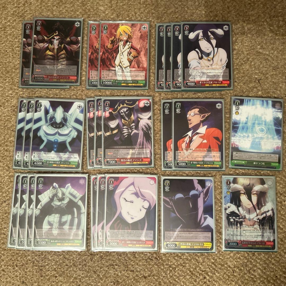 ヴァイスシュヴァルツ オーバーロード デッキ パーツ セット