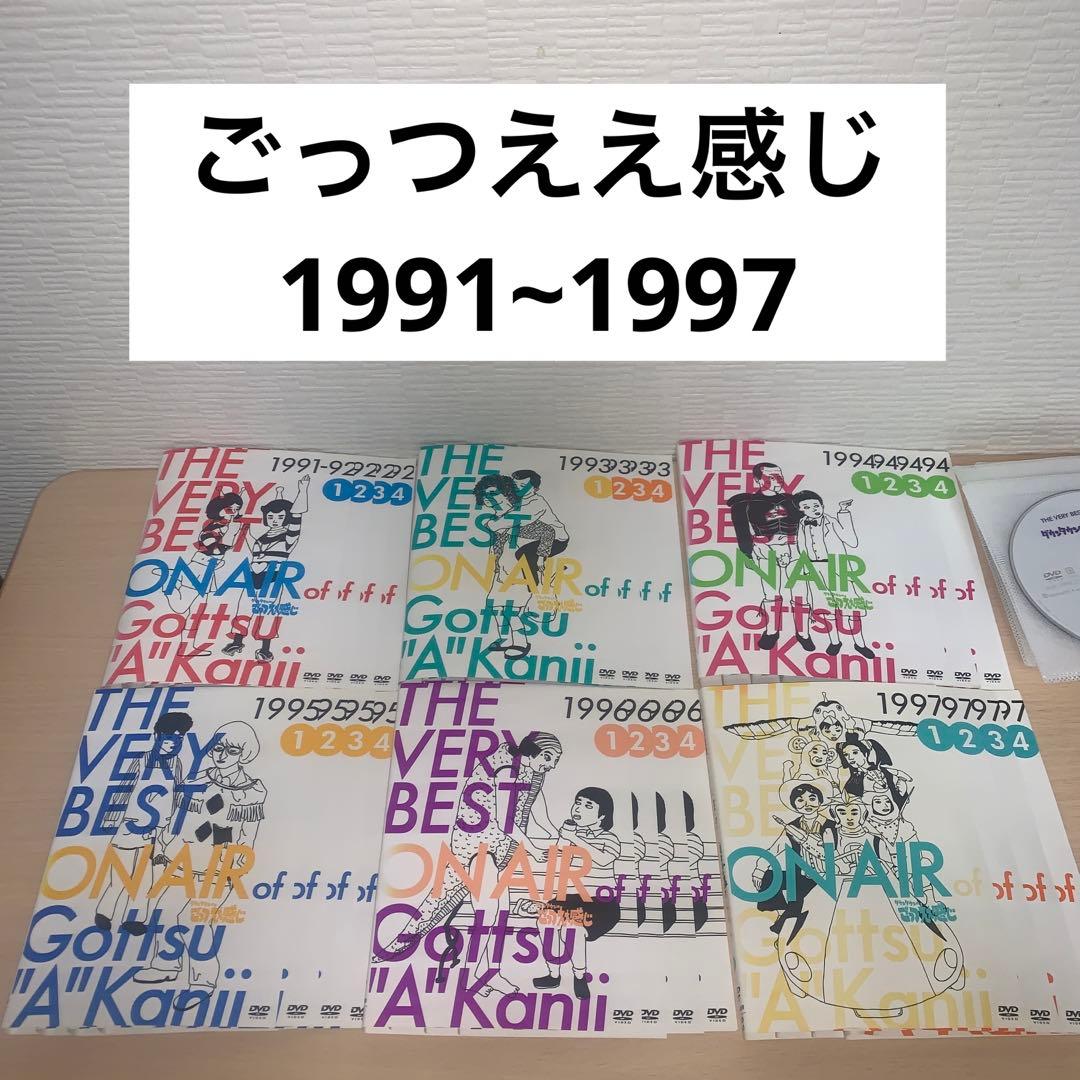 ダウンタウンのごっつええ感じ DVD 1991~1997 24巻セット THE VERY BEST ON AIR of ダウンタウンのごっつええ感じ 1997 | DVD