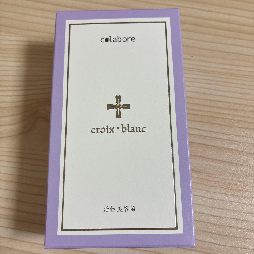 フェイスジェル・ゲル colabore croix blanc 100ml