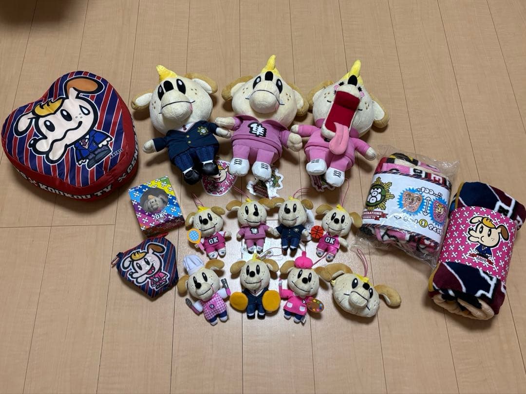 GENERATIONS ジェネ犬　小森隼くん　まとめうり！