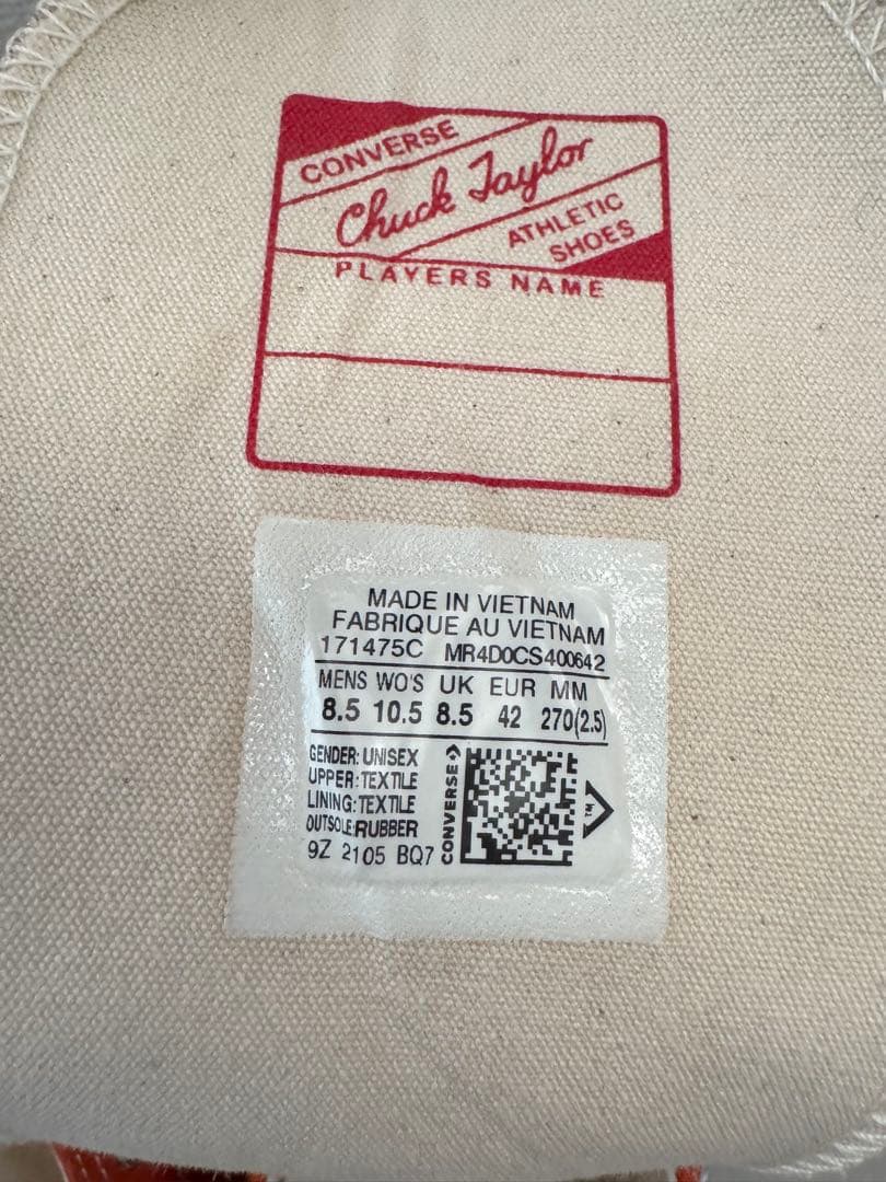 ブ*ス様 コンバース CT70 ハイカット マンダリンオレンジ 27.0cm