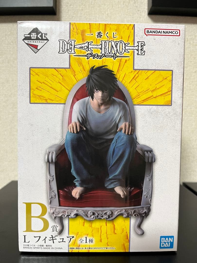⭐️美品⭐️デスノート一番くじDEATH NOTE B賞　L フィギュア 一番くじ DEATH NOTE｜一番くじ倶楽部｜BANDAI SPIRITS公式 一番くじ