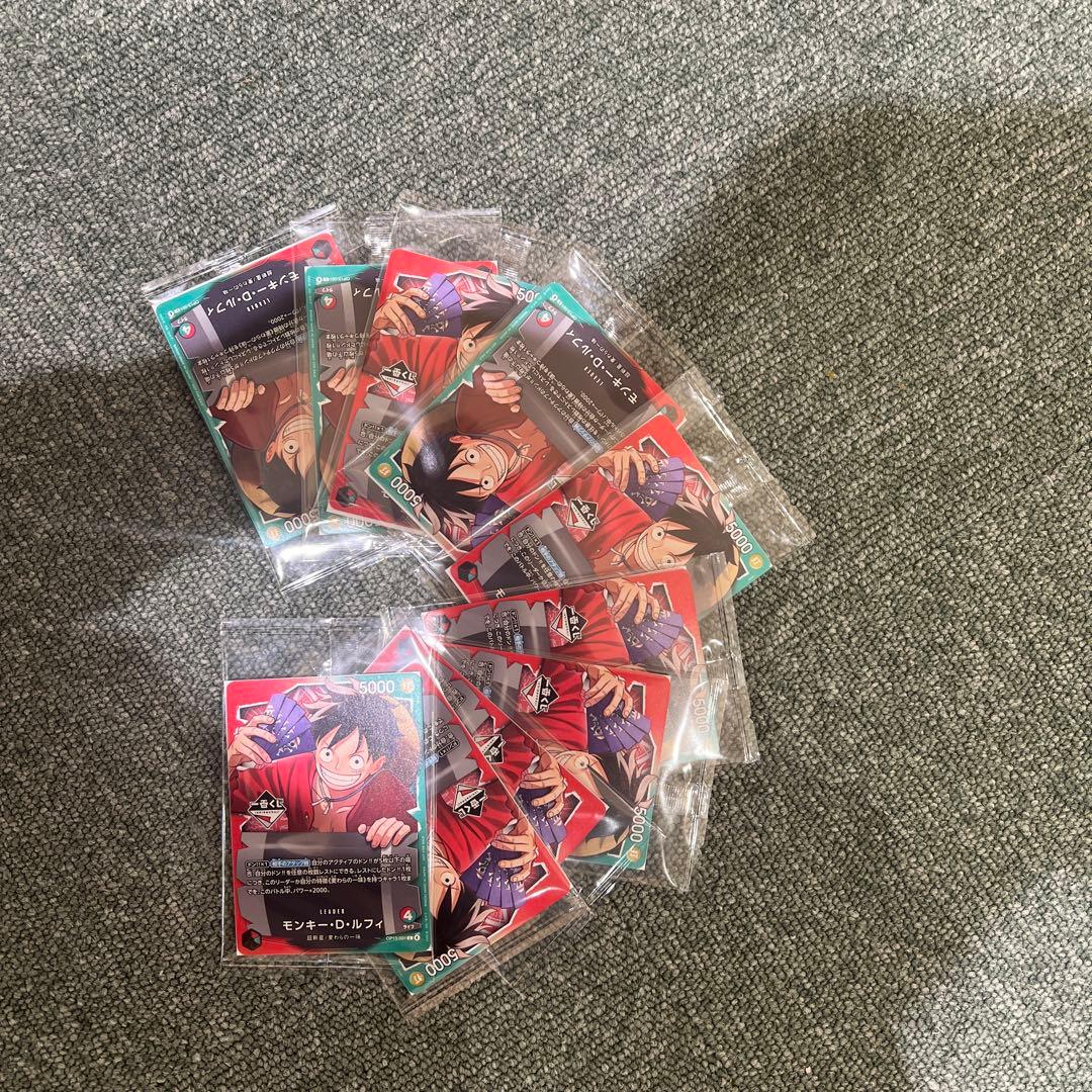 opiece 宝くじ　10セット