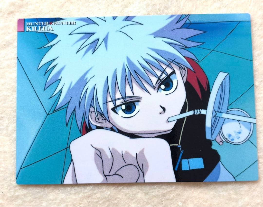 [19]HUNTER×HUNTER 旧　キルア　カードダスマスターズ
