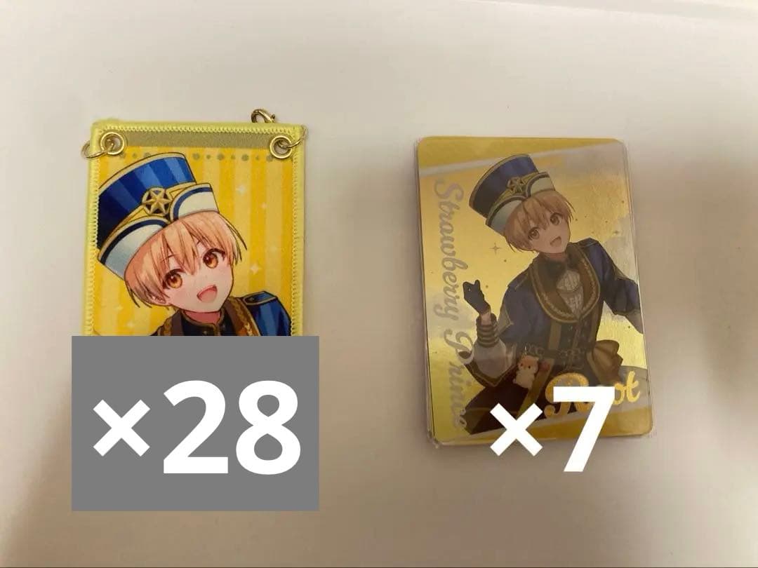 すとぷり るぅとくん るぅと ガーランド カード 8周年 缶バッジ すとぷり るぅとくん カード 缶バッジ - メルカリ