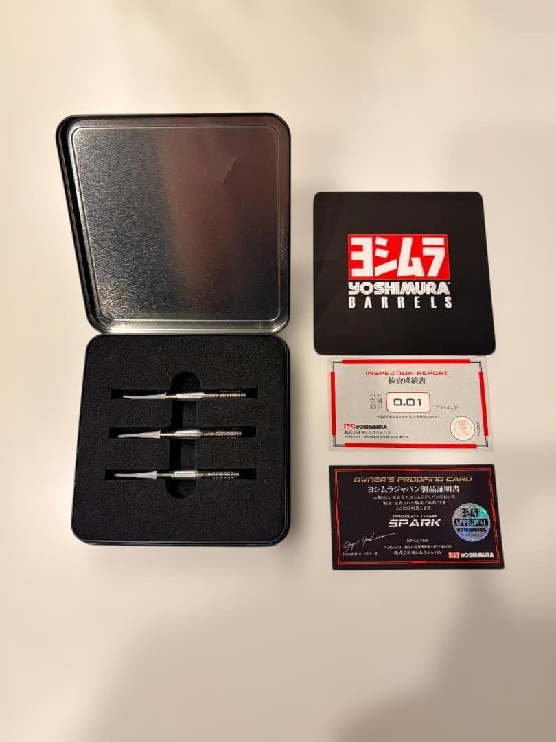 バレル【ヨシムラバレルズ】スパーク 2022 ダーツ > ソフトダーツ > ブランド【ヤ行】 > ヨシムラバレルズ