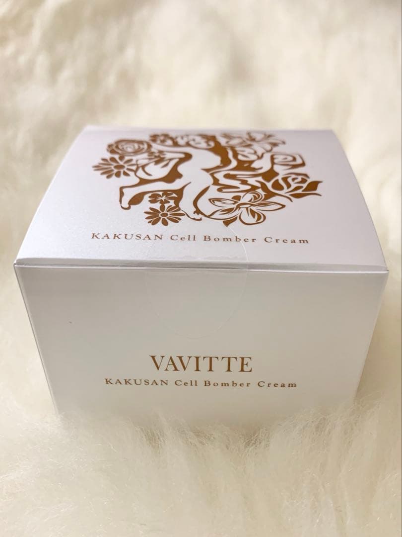 【正規品・未開封】VAVITTE バビッテ 核酸セルボンバークリーム 30g