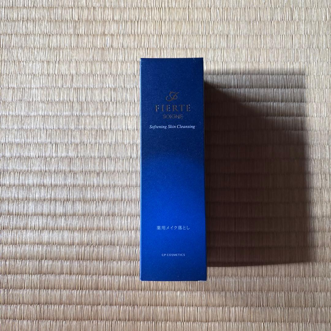 ソワーニュ 薬用メイク落としAL 130g